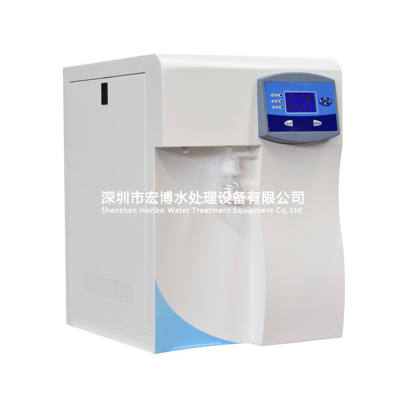 医用超纯水机