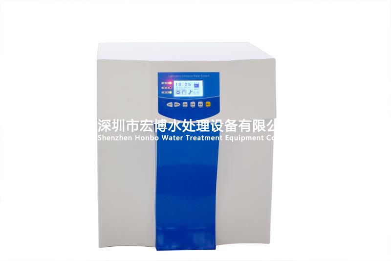 学校用超纯水仪