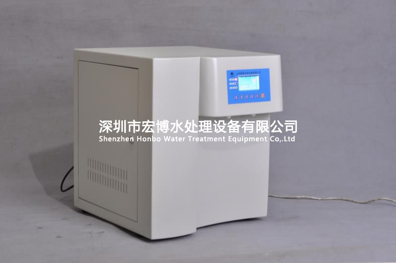 超纯水仪